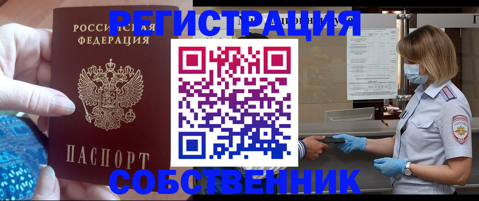 форма 3 в Дятьково